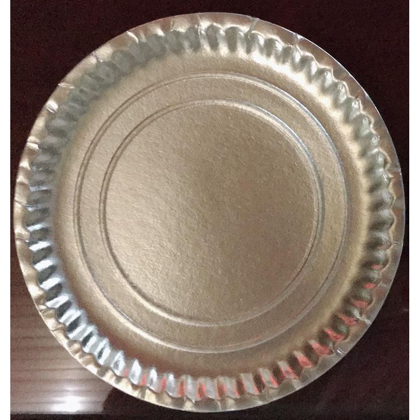 兆韋企業有限公司