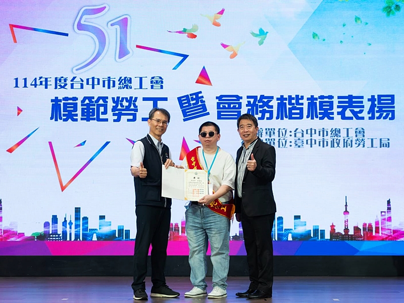 今日按摩中心✅視障按摩✅筋絡紓壓-復健科