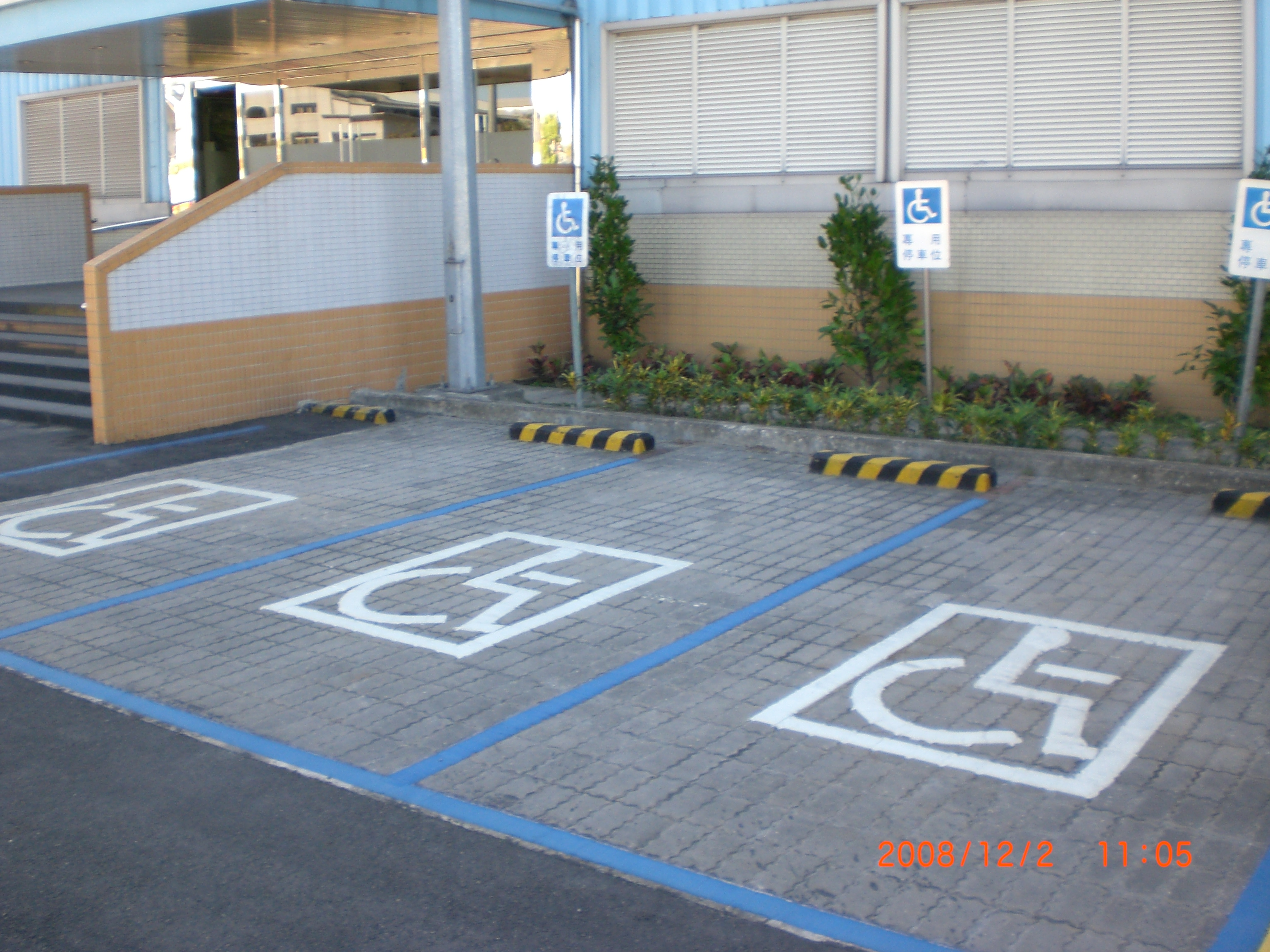 CIMG2653