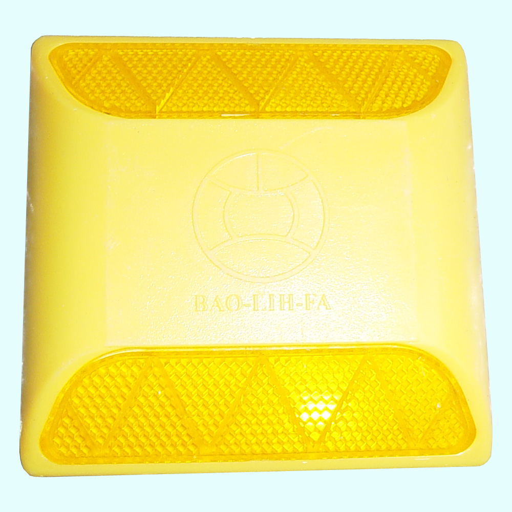 B2DC2A-ABS導標-雙黃(保)