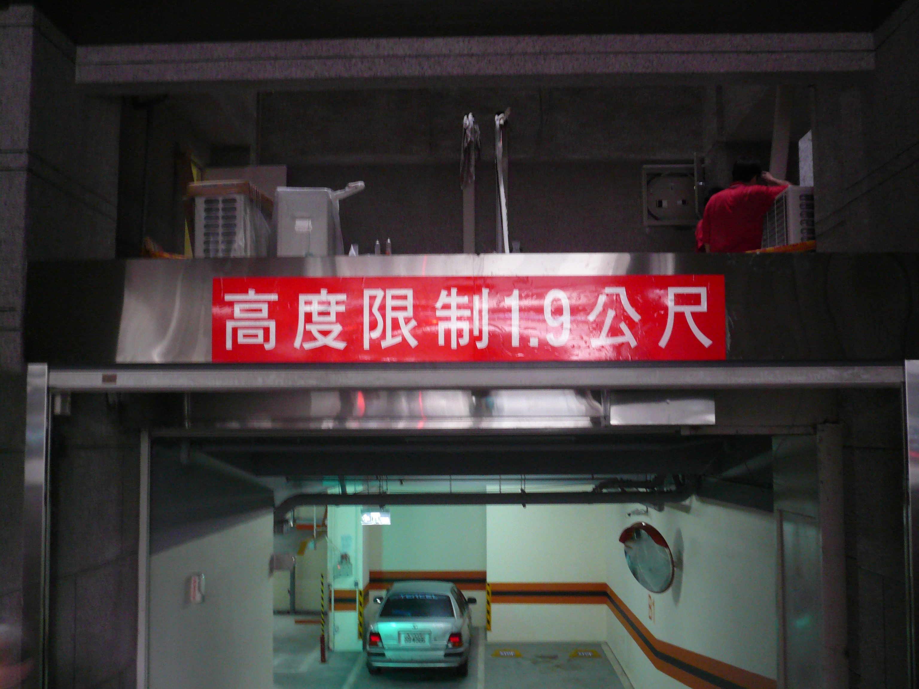 南昌街音悅廳-2