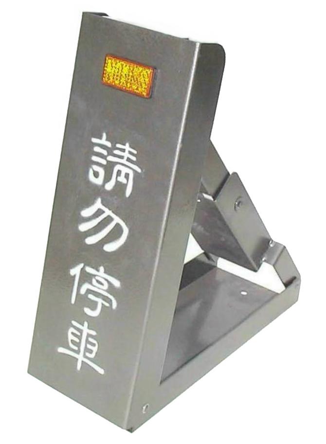 Sf-50_2