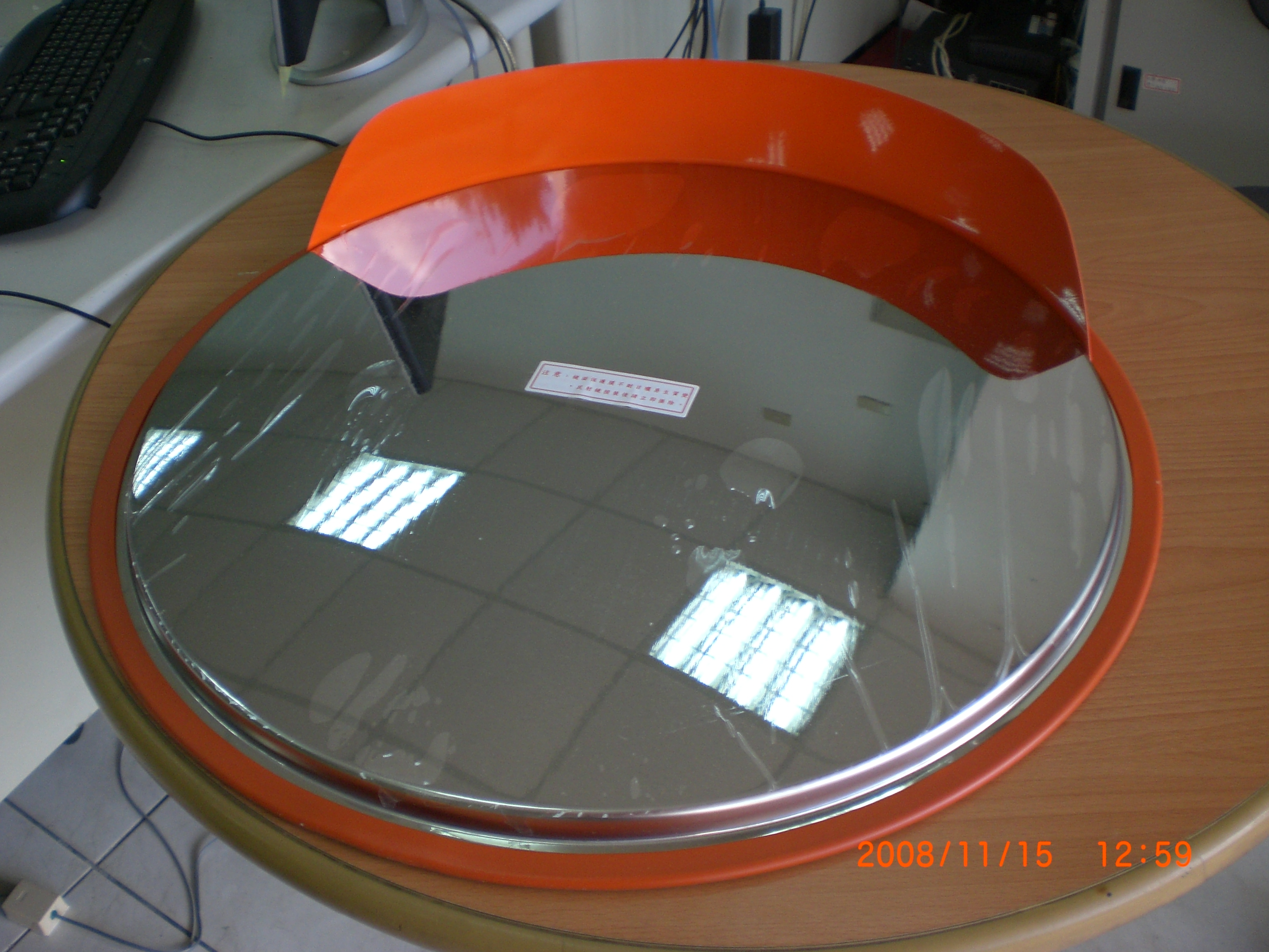 CIMG2634