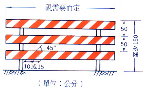 第一百三十九條