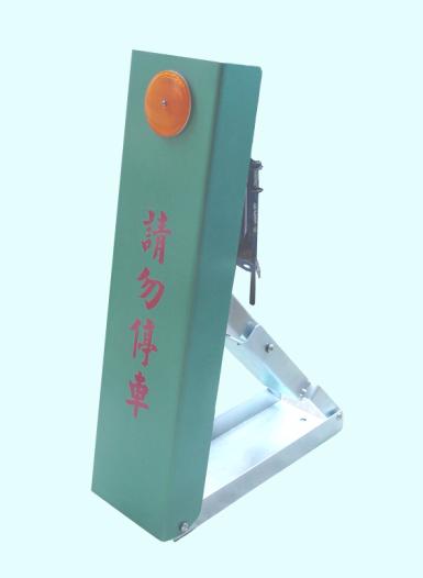 SF-68