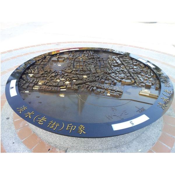 淡水立體指示地圖