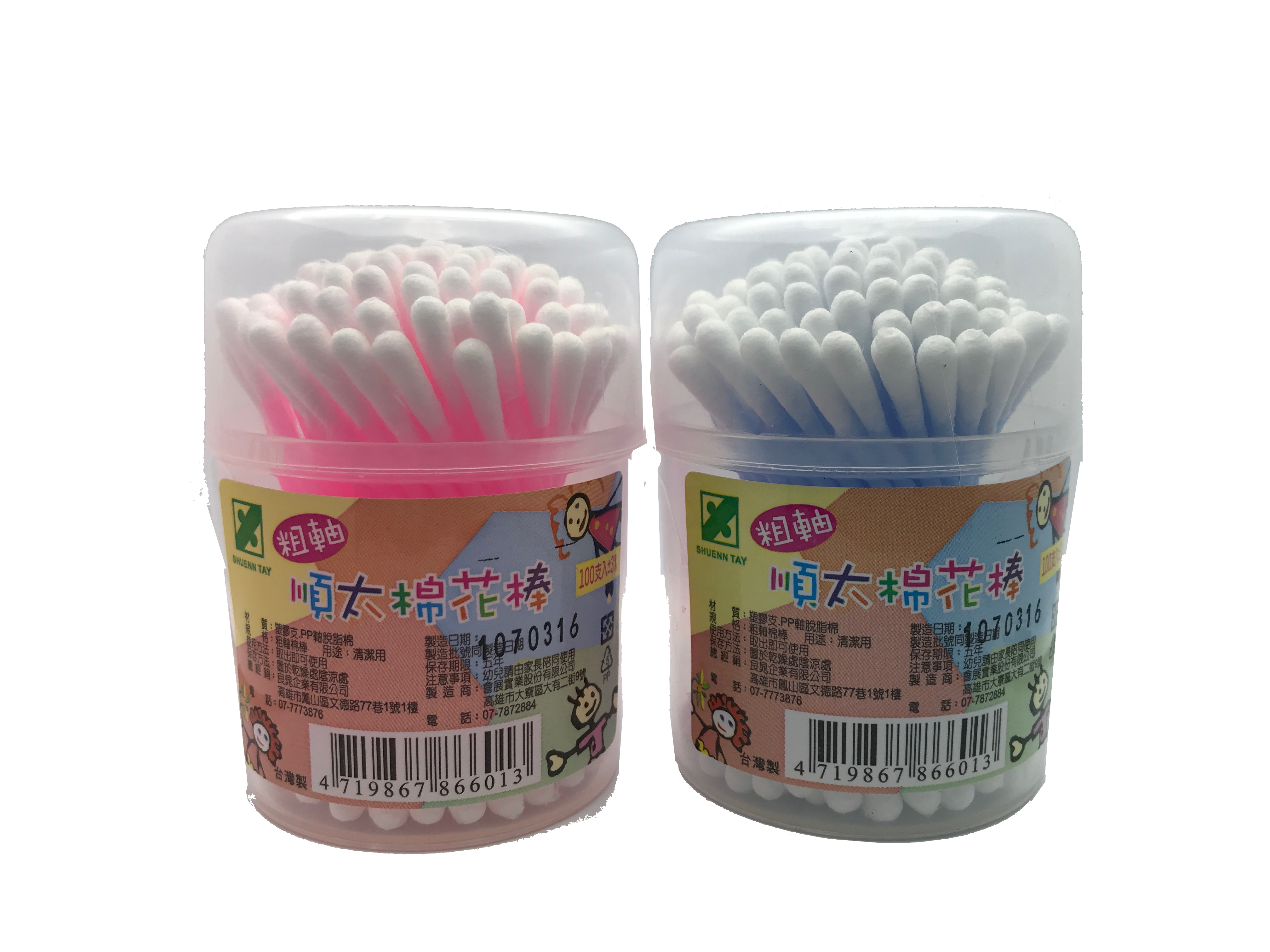 順太粗軸綿花棒100入