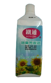 鐵通瞬間除臭殺菌液