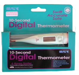 捷威10秒電子體溫計