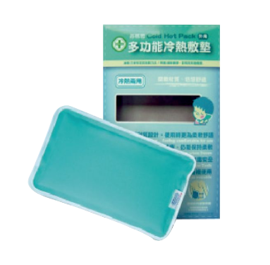 芬蒂思多功能冷熱敷墊TC布面大