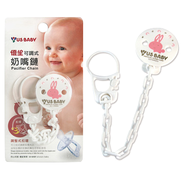 優生奶嘴鍊