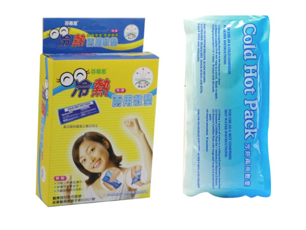 芬蒂思兩用冷熱墊