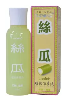 絲瓜保養液