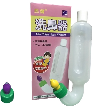 良晁洗鼻器雙頭組