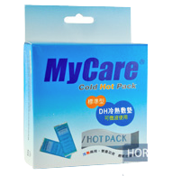 西德冷熱敷墊