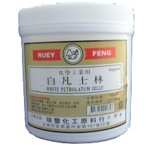 瑞豐工業用凡士林