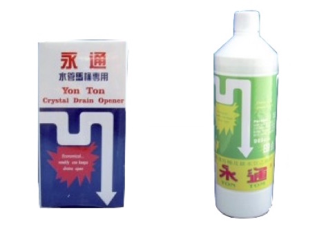 永通馬通通樂粒水