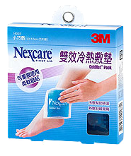 3M迷你冷熱敷墊2入