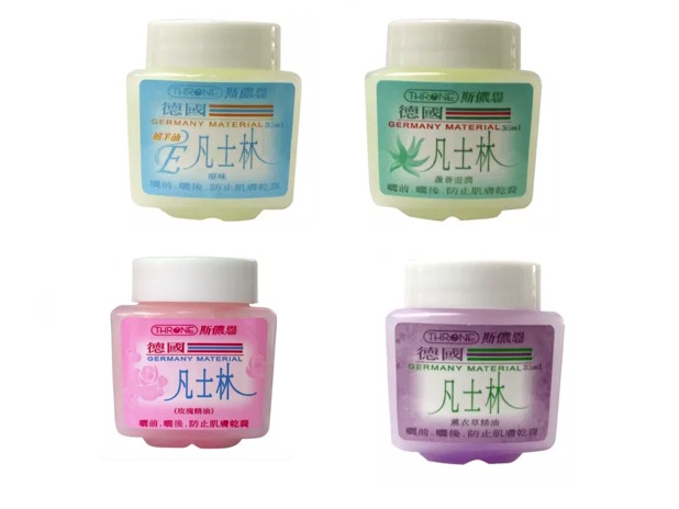 斯儂恩凡士林35克