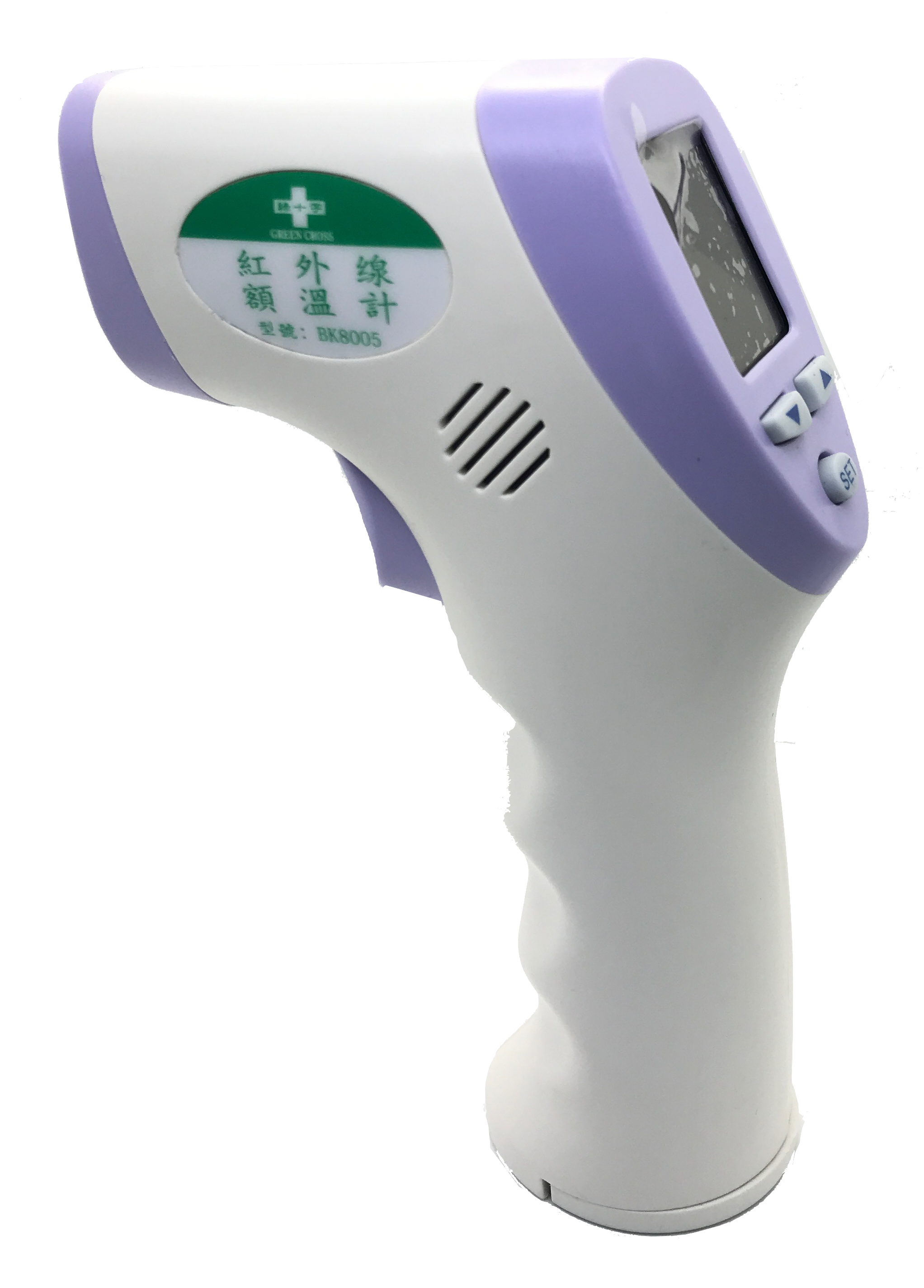 綠十字紅外線額溫槍