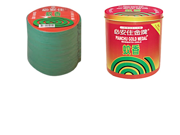 必安住蚊香