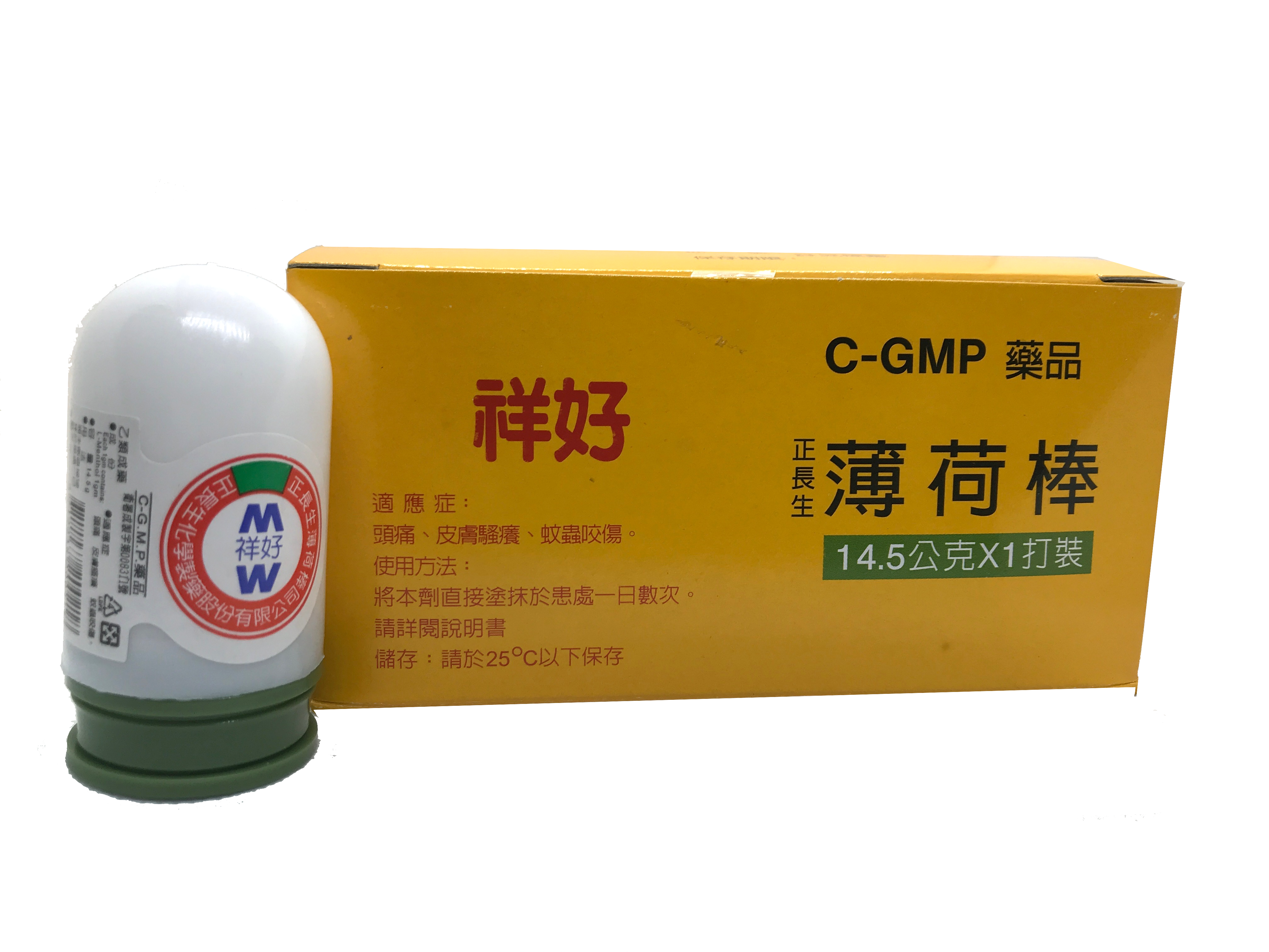 祥好薄荷棒大