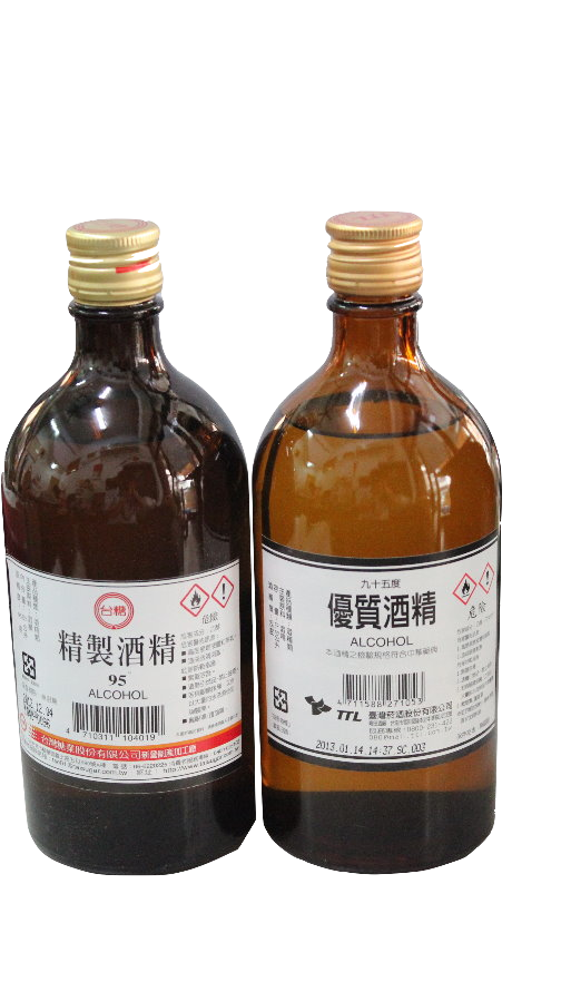 台糖公賣局95%酒精
