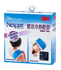 3M冷熱敷墊