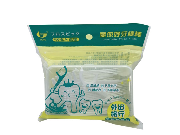 愛你好牙線50支