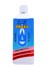 帝通瞬間除臭液