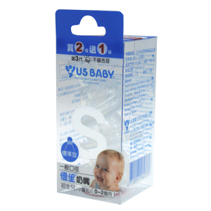 優生奶嘴一般口徑(標準2+1)