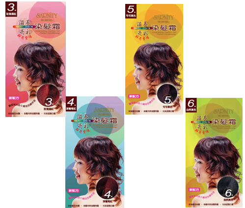 聖娜緹染髮霜