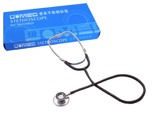 優美雙面聽診器