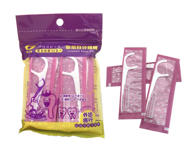 愛你好牙線單入32支