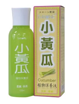 小黃瓜保養液