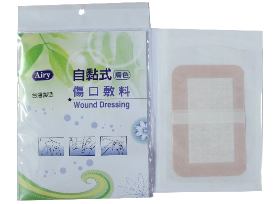 順太自黏傷口敷料