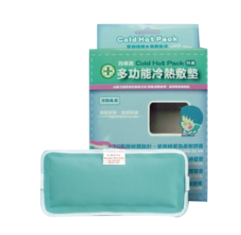 芬蒂思多功能冷熱敷墊TC布面小