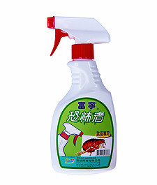 得力恐怖者(油性)