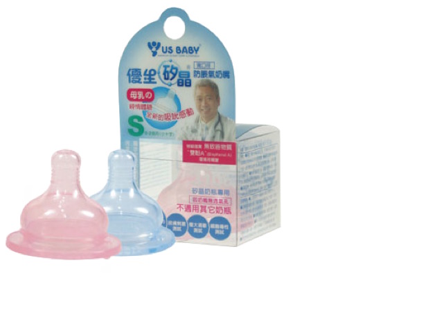 優生矽晶奶嘴