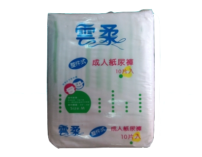 雲柔全功能紙尿褲Ｌ
