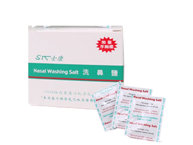 士康洗鼻鹽