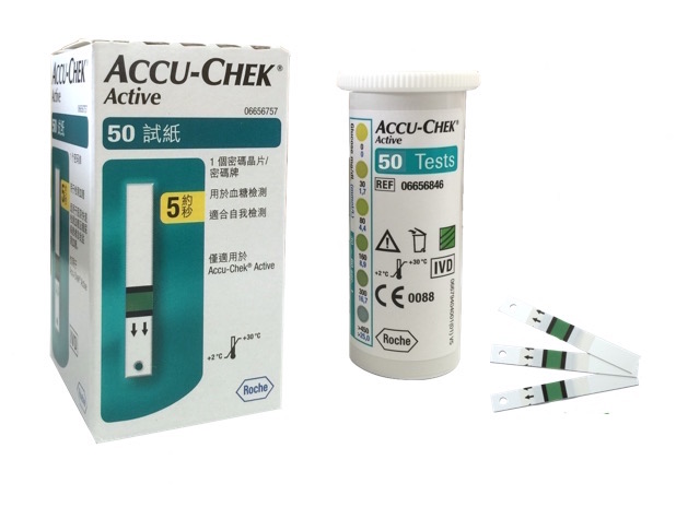 羅氏活力血糖試紙