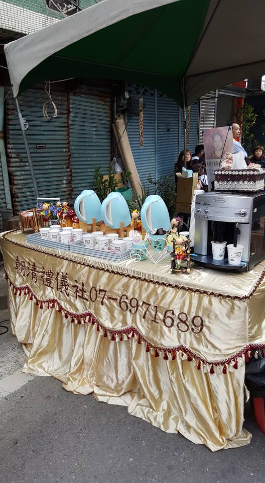 ❀朝清禮儀社❀