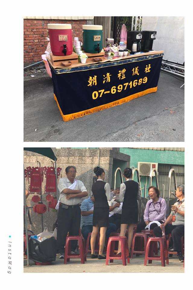 ❀朝清禮儀社❀