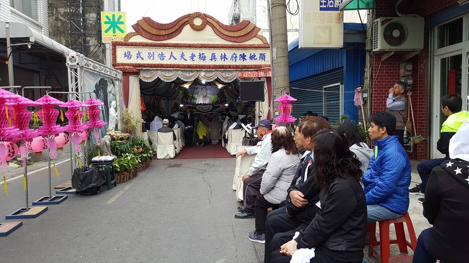 ❀朝清禮儀社❀