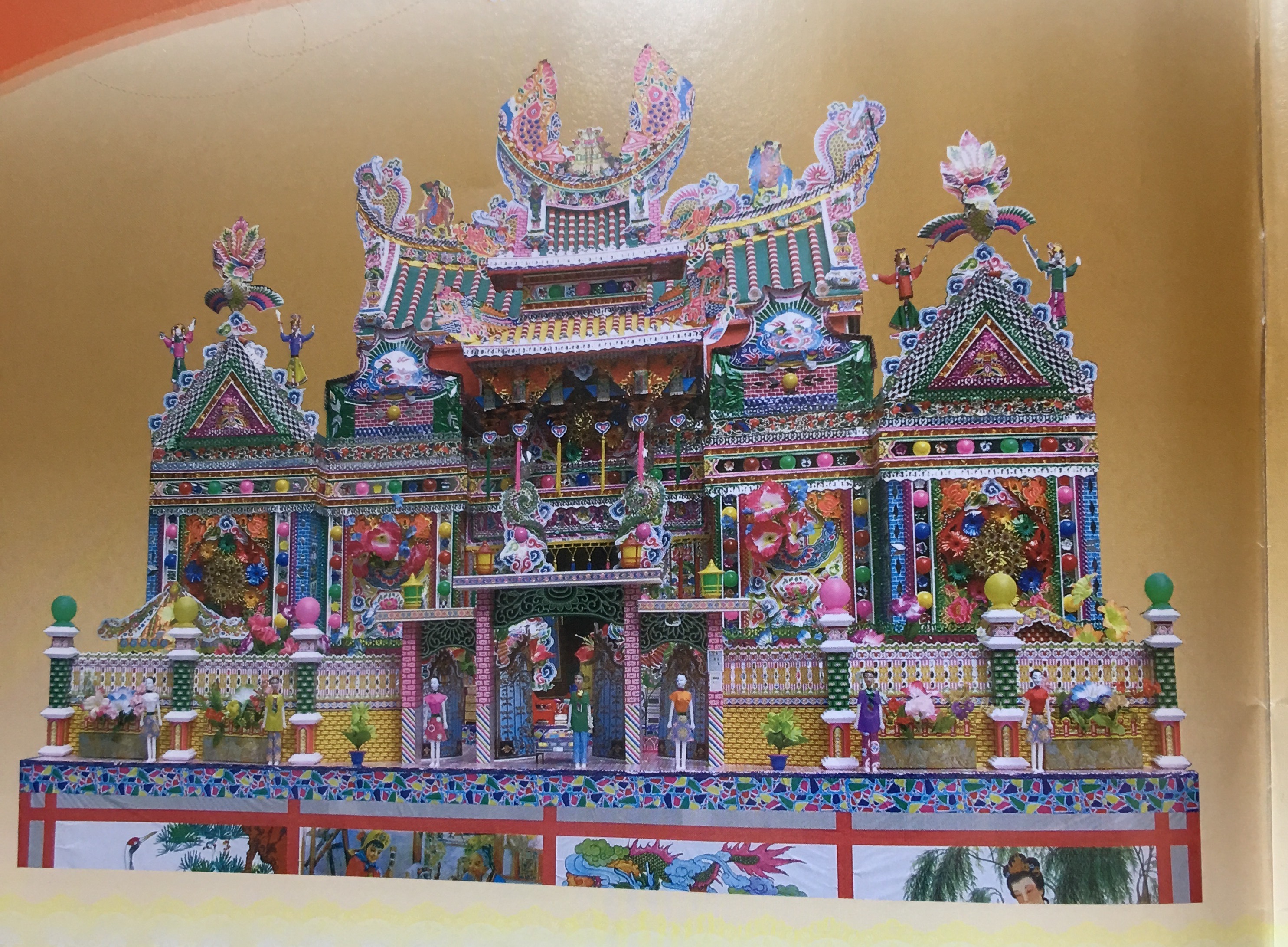 豪華中式紙厝-朝清禮儀社