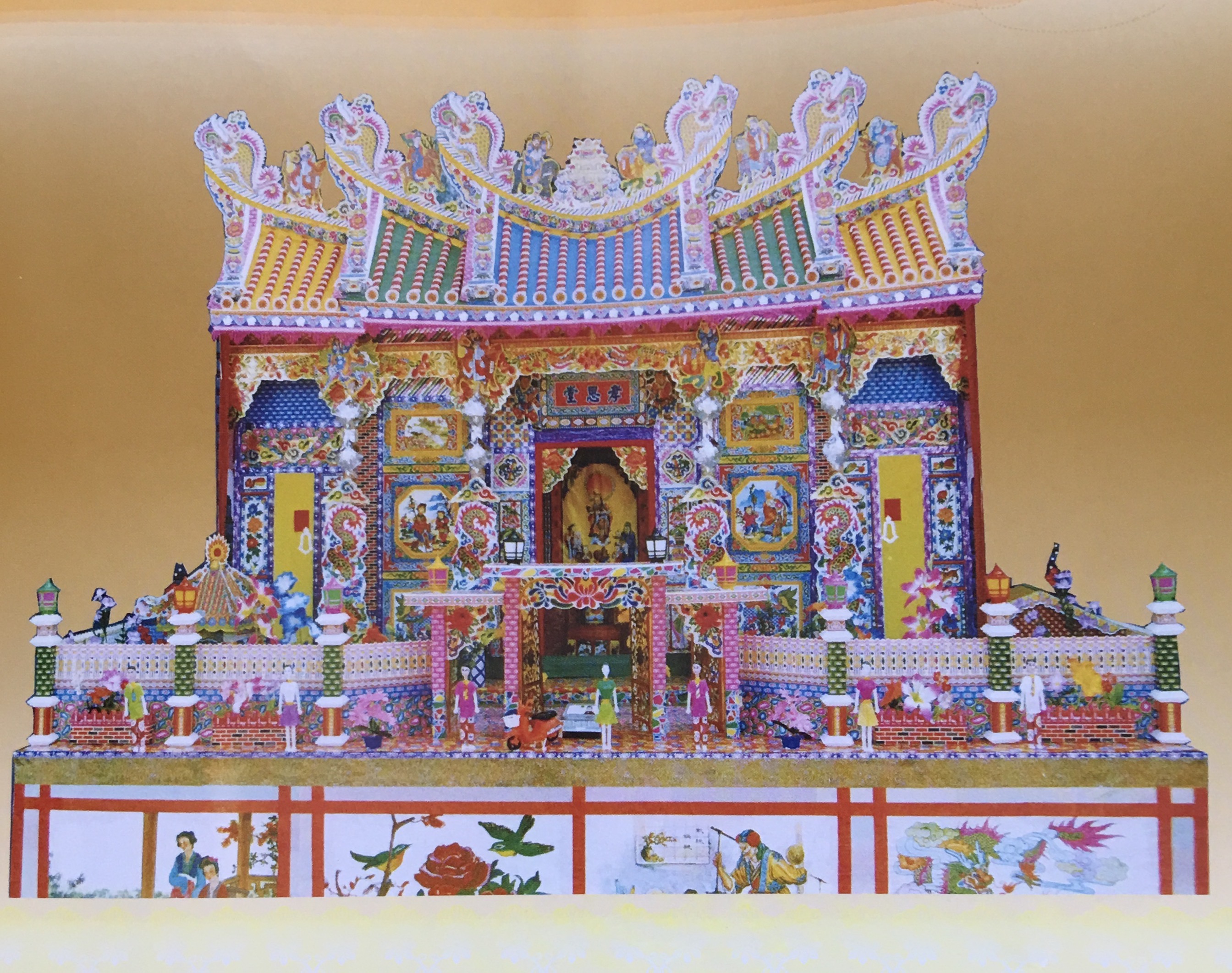 豪華中型中式紙厝(五棟連厝)❀朝清禮儀社❀誠心.專心.安心