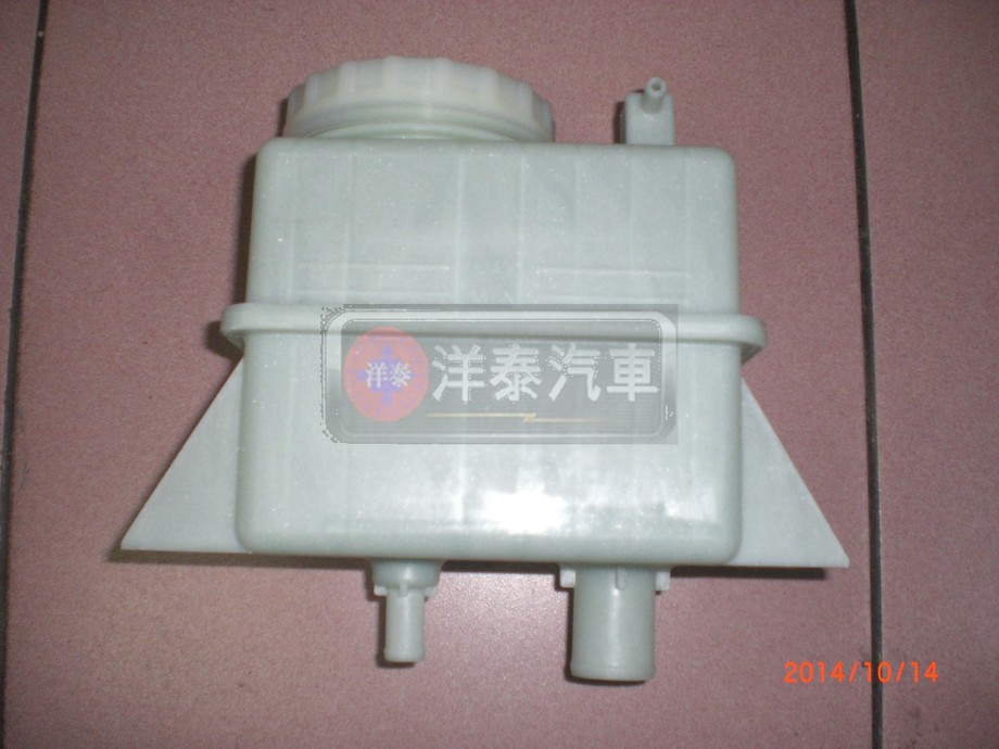 SH2004