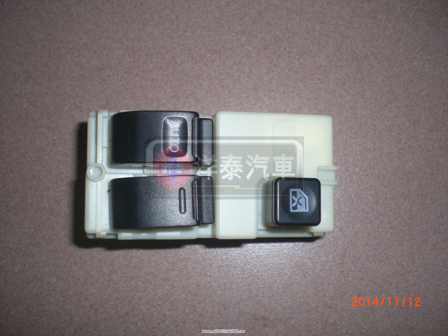 GH2003