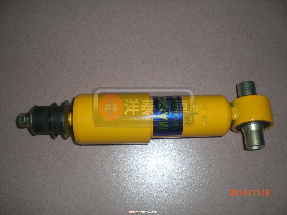 SH2004